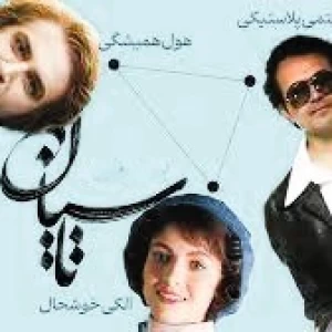کاور