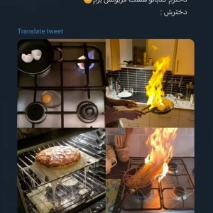 کاور
