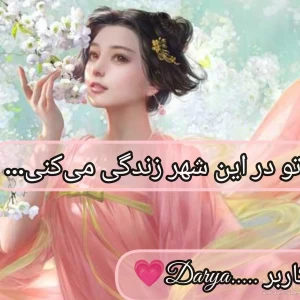 کاور