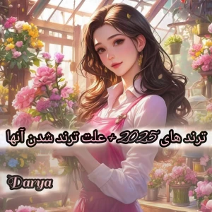کاور