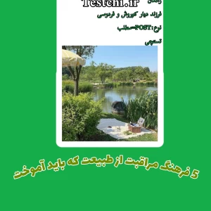 کاور