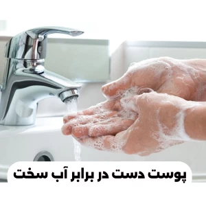 کاور