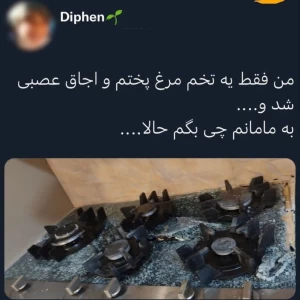 کاور