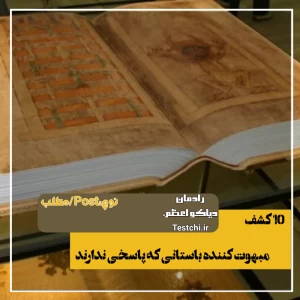 کاور