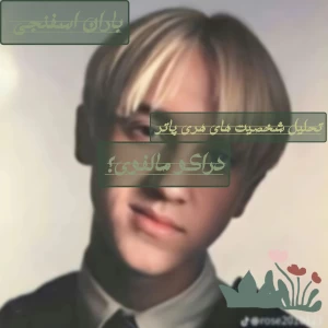 کاور