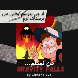 کاور