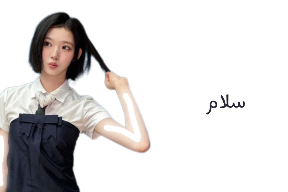 عکس توی یه روز به دنیا اومدن