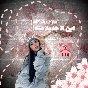 کاور