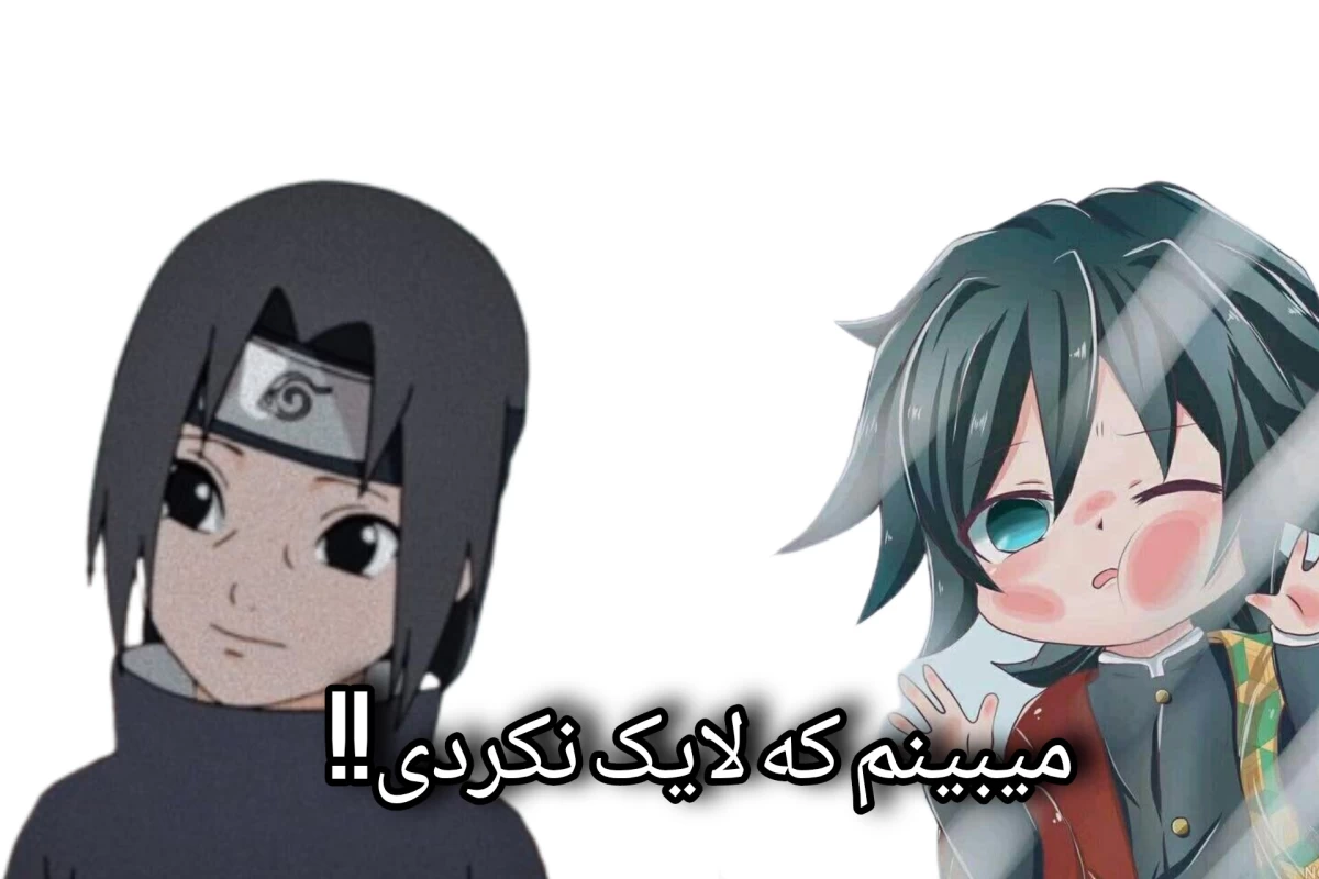 عکس یه قهرمان همیشه قرار نیست...