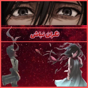 کاور