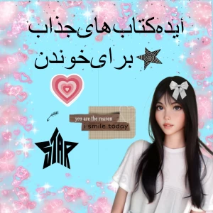 کاور