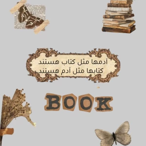 کاور