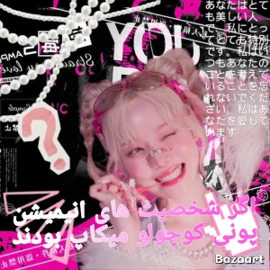 کاور