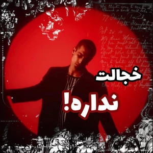 کاور