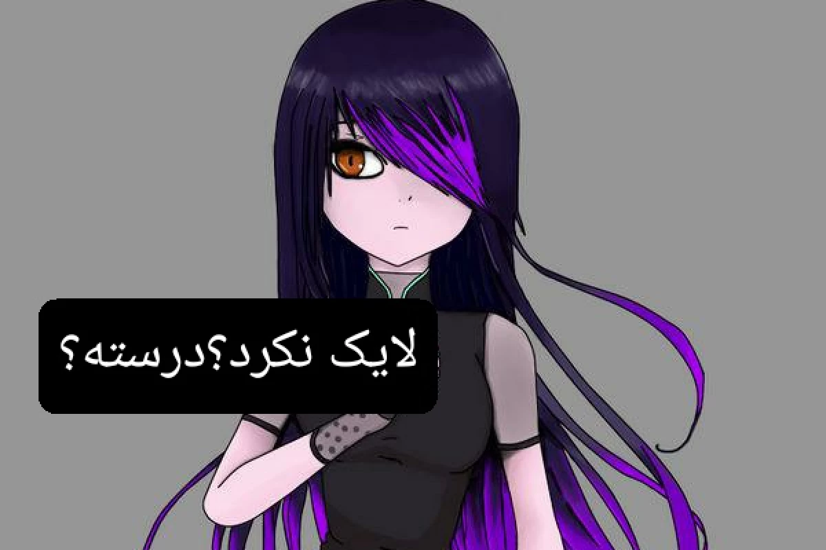 عکس فیلم خودشون رو دیدن؟؟