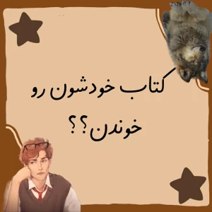 کاور