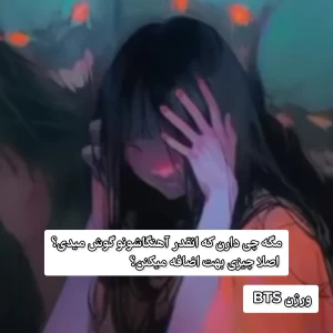 کاور