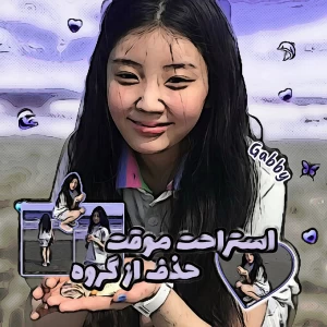 کاور