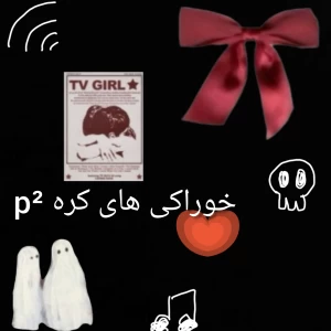 کاور