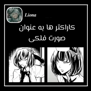 کاور