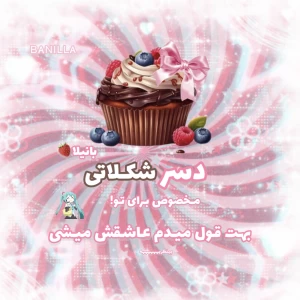 کاور