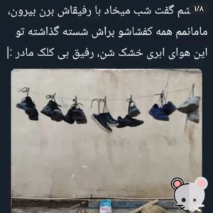 کاور