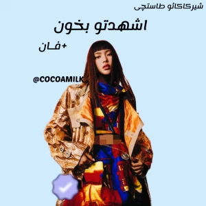 کاور