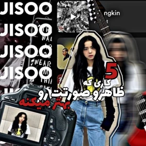 کاور