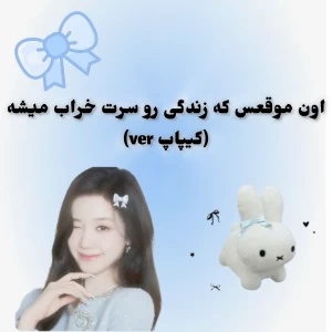 کاور
