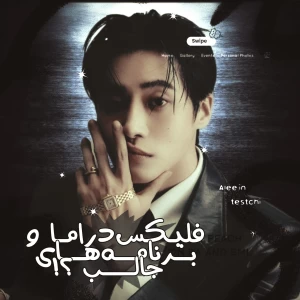 کاور