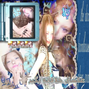 کاور