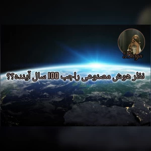 کاور
