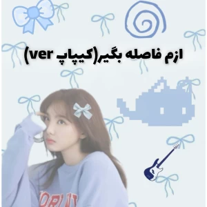 کاور