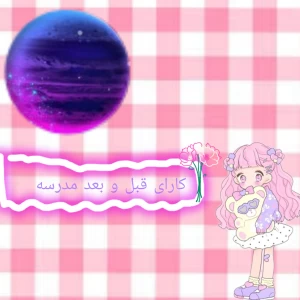 کاور