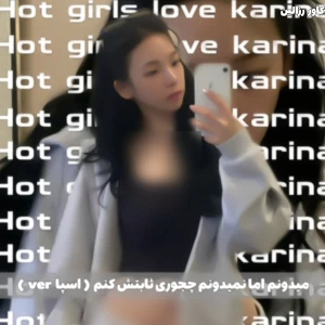 کاور
