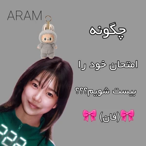 کاور