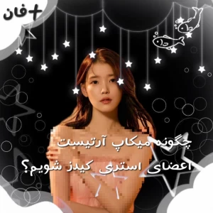 کاور