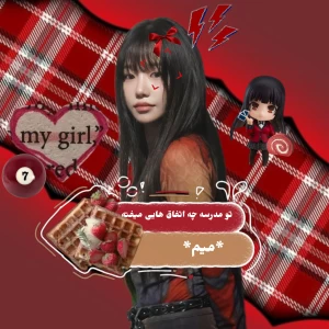 کاور