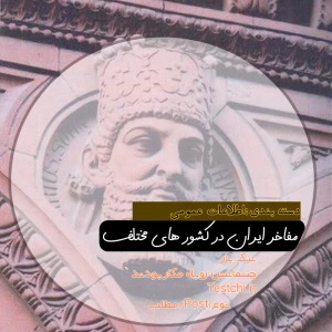 کاور
