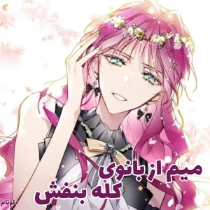 کاور