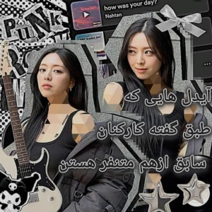 کاور