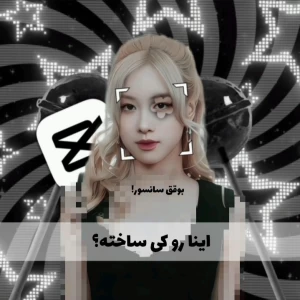 کاور