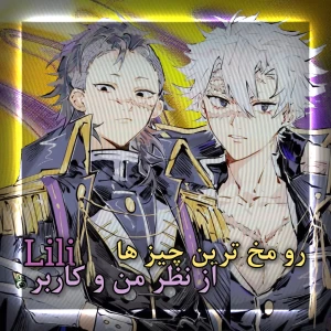 کاور