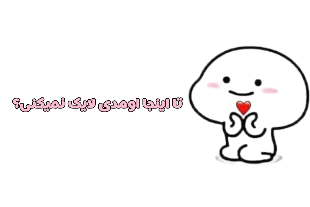 عکس هوش مصنوعی های پر کاربرد