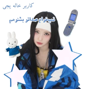 کاور