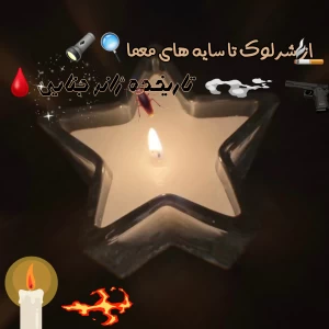 کاور