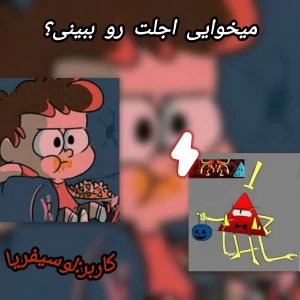 کاور