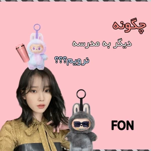 کاور