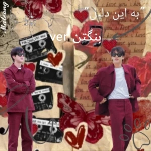 کاور