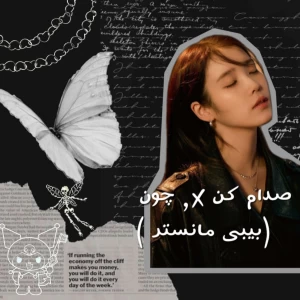 کاور